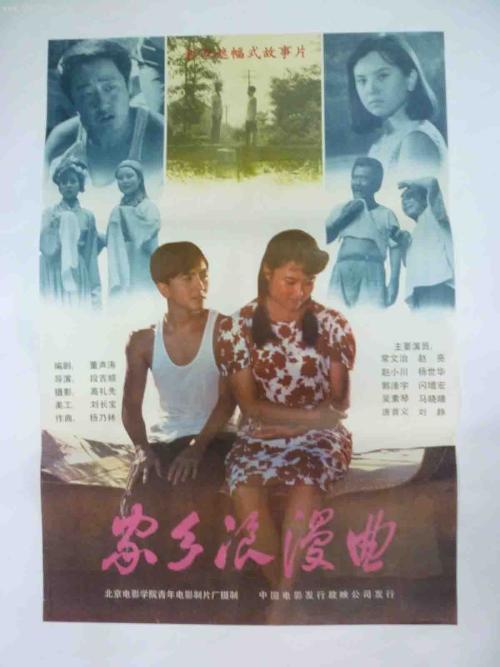 长沙办理不动产证的流程